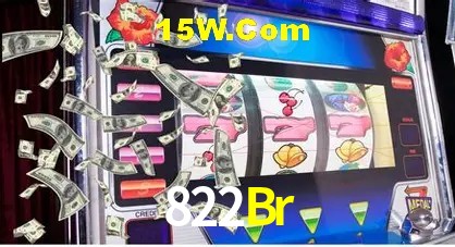 Segurança 2FA 822Br