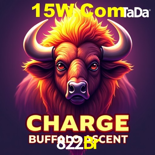 Interface do App 822Br
